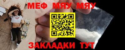 герыч Свободный