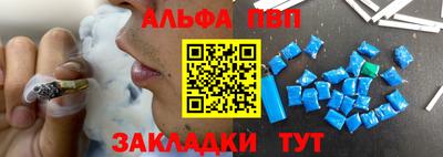 герыч Свободный