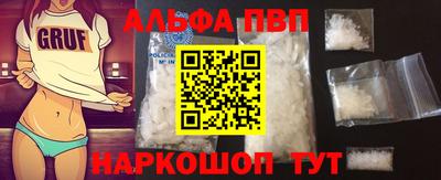 экстази Севастополь