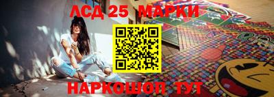 экстази Севастополь
