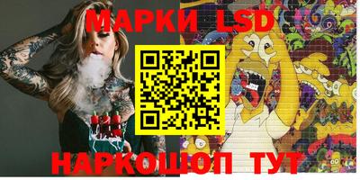 мдпв Северобайкальск