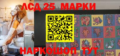 мдпв Северобайкальск
