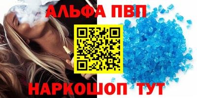 герыч Свободный