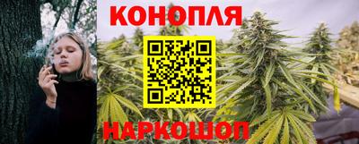 экстази Севастополь
