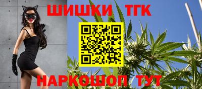 мдпв Северобайкальск