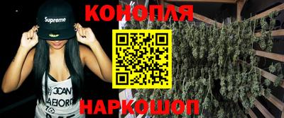 экстази Севастополь