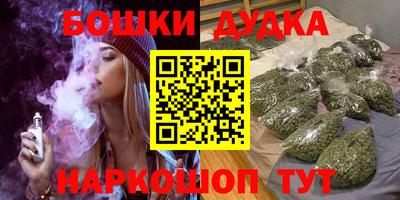 мдпв Северобайкальск