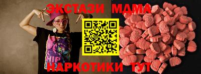 герыч Свободный