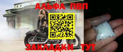 экстази Севастополь