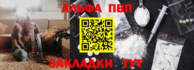 экстази Севастополь