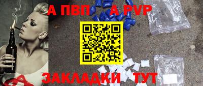 герыч Свободный