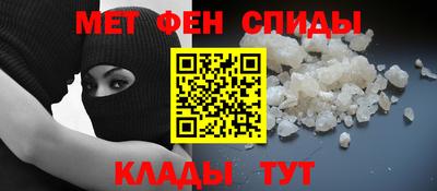 экстази Севастополь