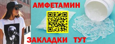 герыч Свободный