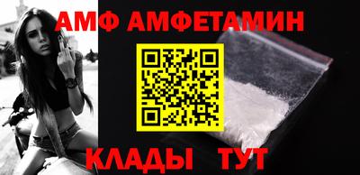 экстази Севастополь