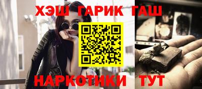 герыч Свободный