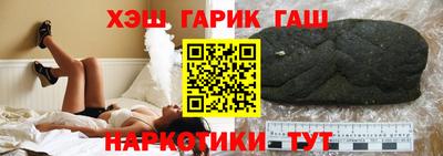 мдпв Северобайкальск