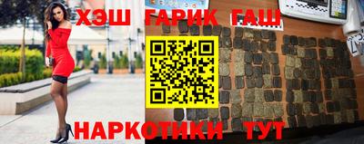 экстази Севастополь