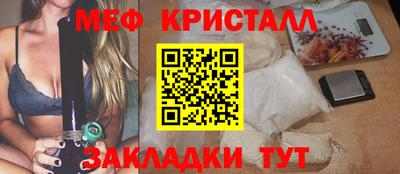 герыч Свободный