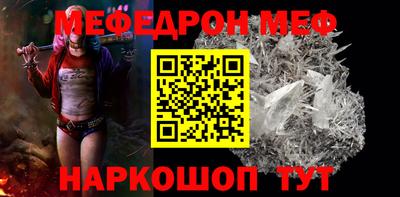 герыч Свободный